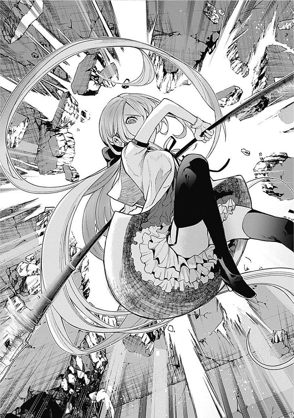 MoMo -the blood taker- Vol. 1