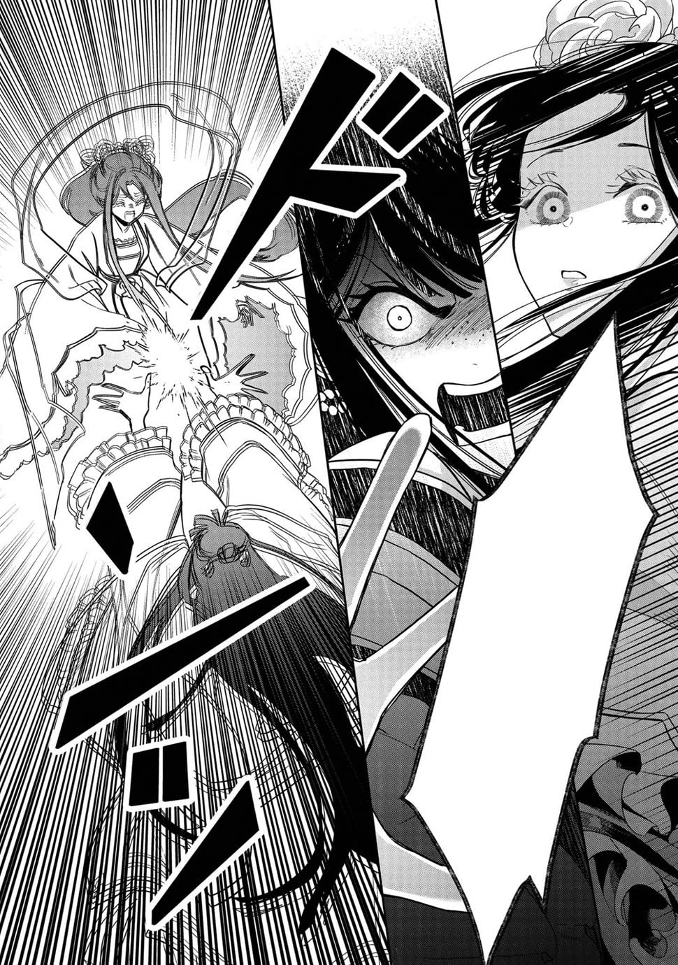 Though I Am an Inept Villainess: Tale of the Butterfly-Rat Body Swap in the Maiden Court (Manga) Vol. 1