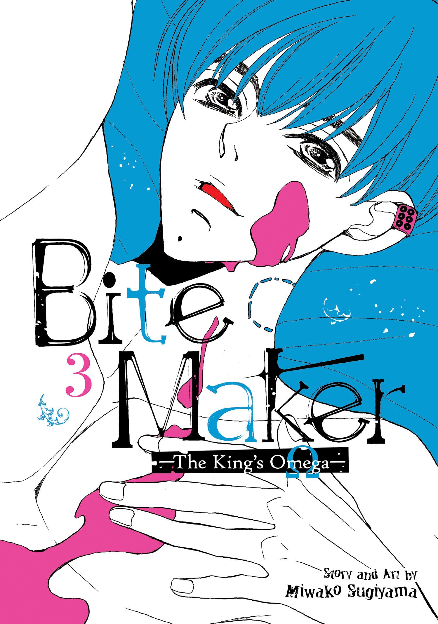 Bite Maker: The King's Omega Vol. 3