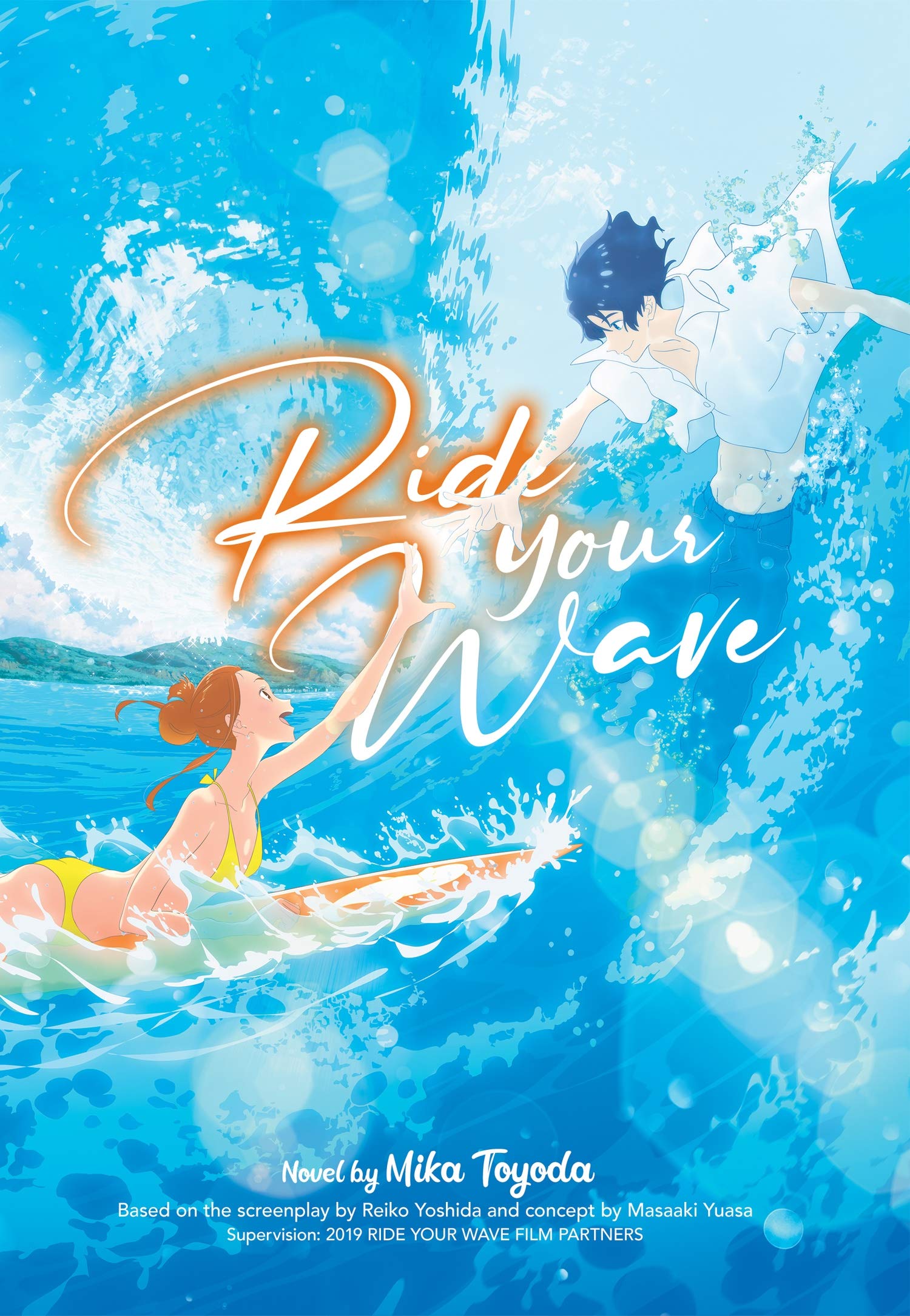 Ride Your Wave (Light Novel)