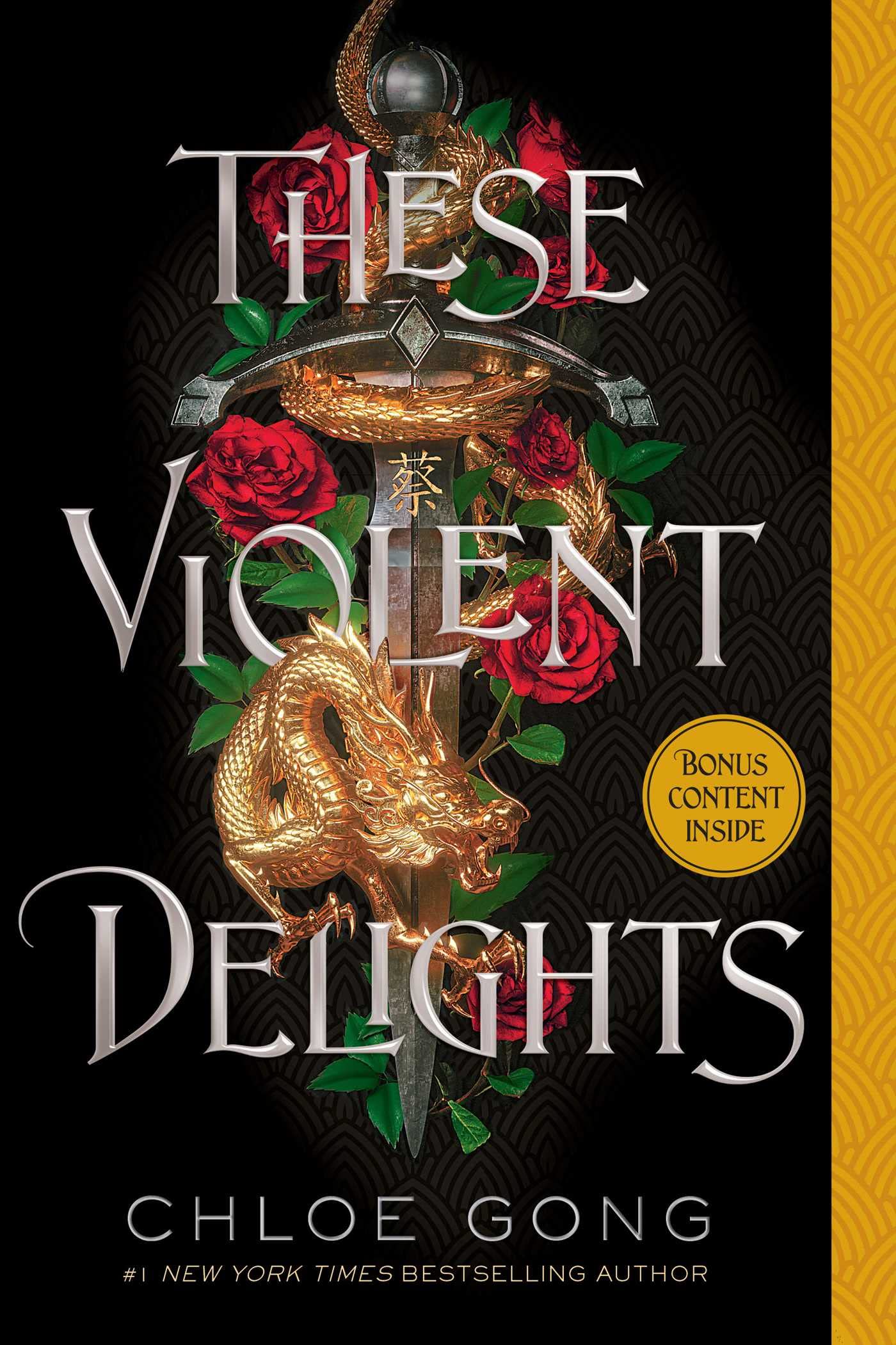 These Violent Delights (1)