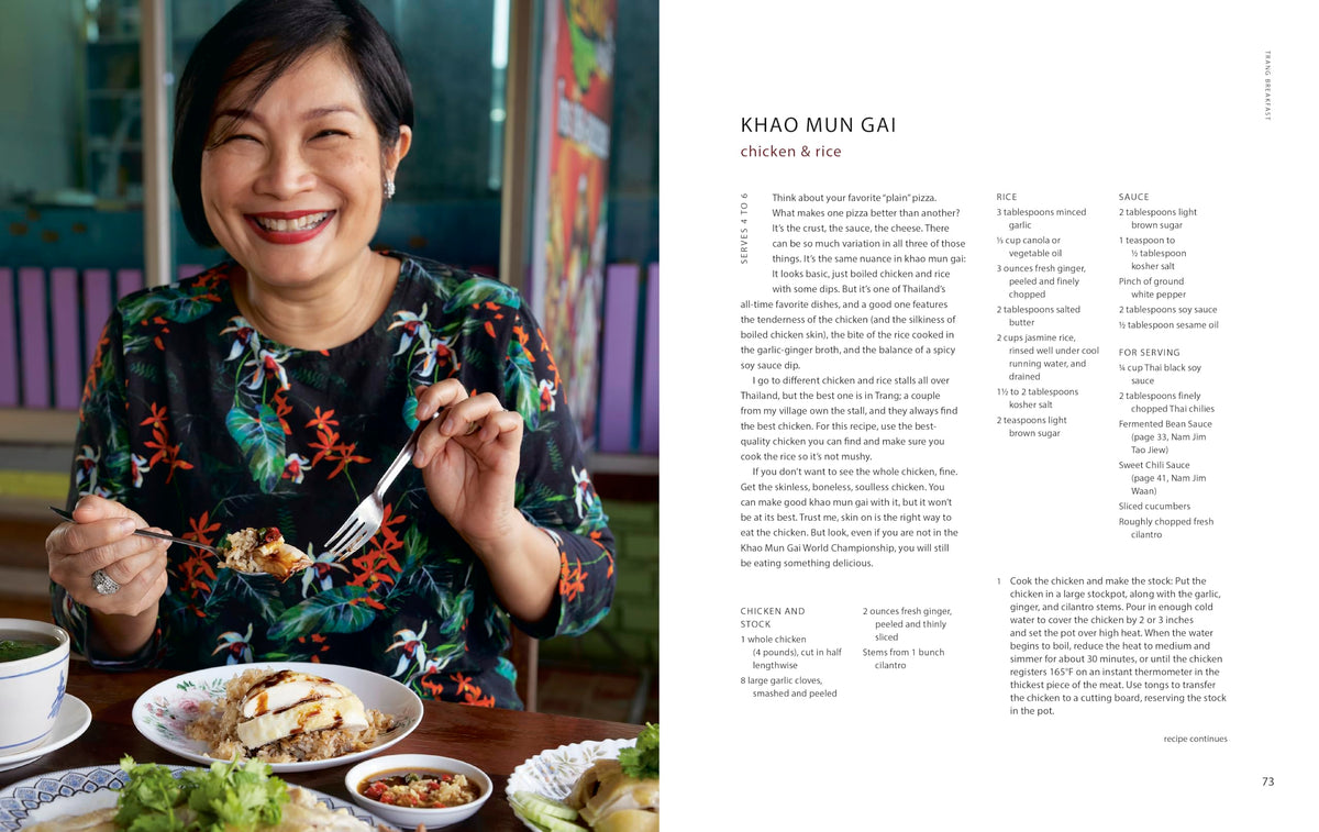 Kalaya's Southern Thai Kitchen: A Cookbook