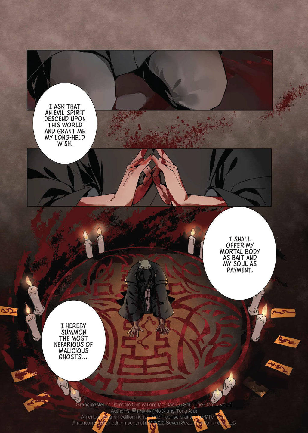 Grandmaster of Demonic Cultivation: Mo Dao Zu Shi (The Comic / Manhua) Vol. 1