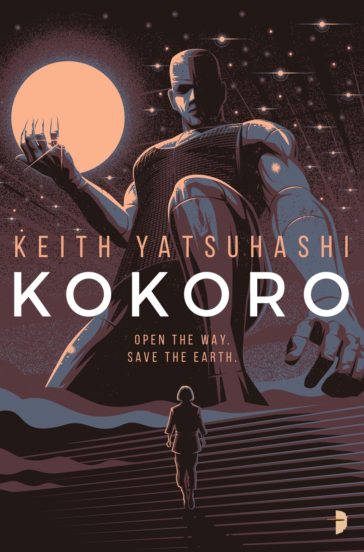 Kokoro (Kojiki)