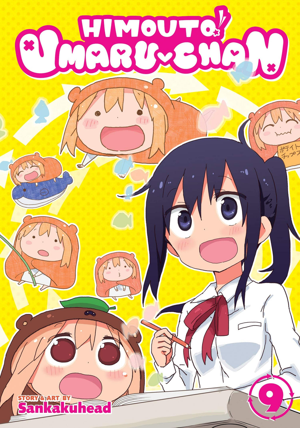 Himouto! Umaru-chan Vol. 9