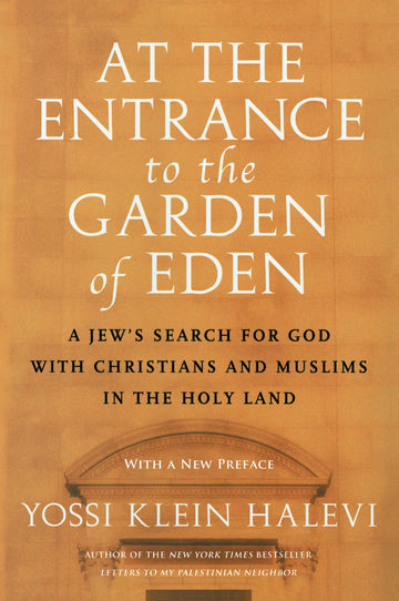 ENTRANCE TO GARDEN EDEN