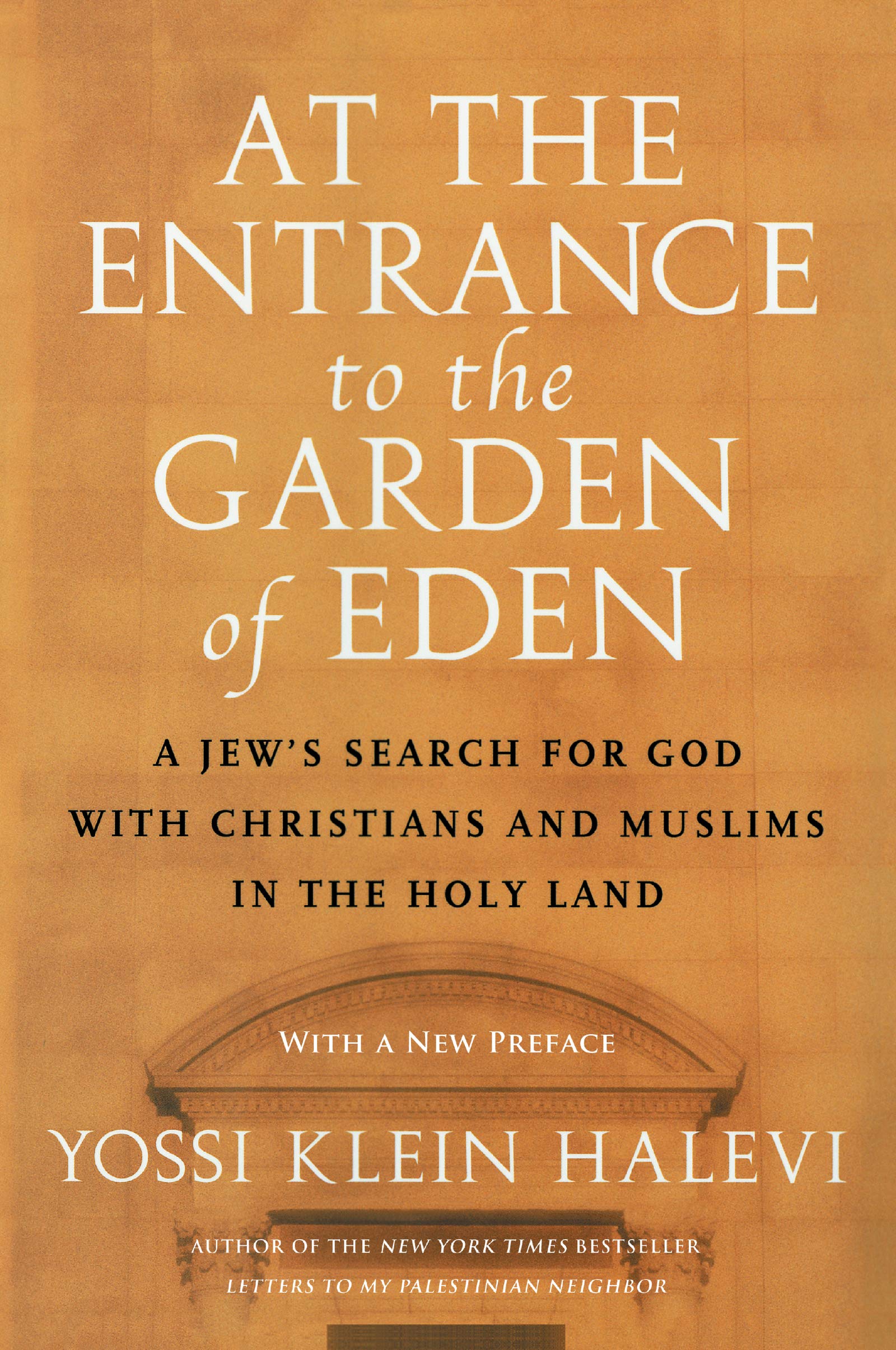 ENTRANCE TO GARDEN EDEN