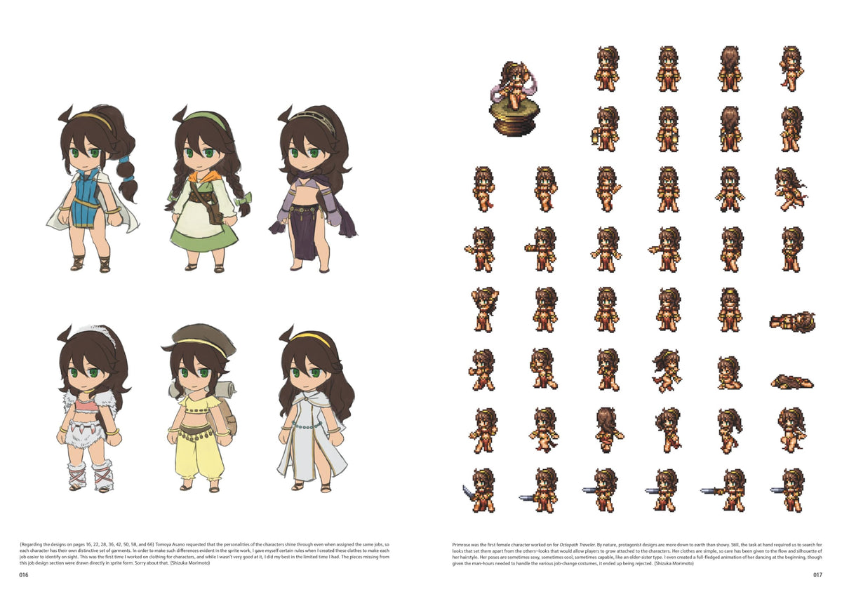 The Art of Octopath Traveler: 2016-2020