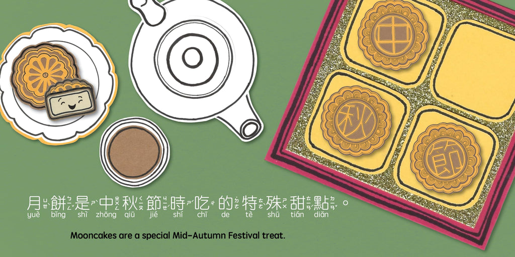 Mooncakes - Traditional: A Bilingual Book in English and Mandarin with Traditional Characters, Zhuyin, and Pinyin (Bitty Bao)