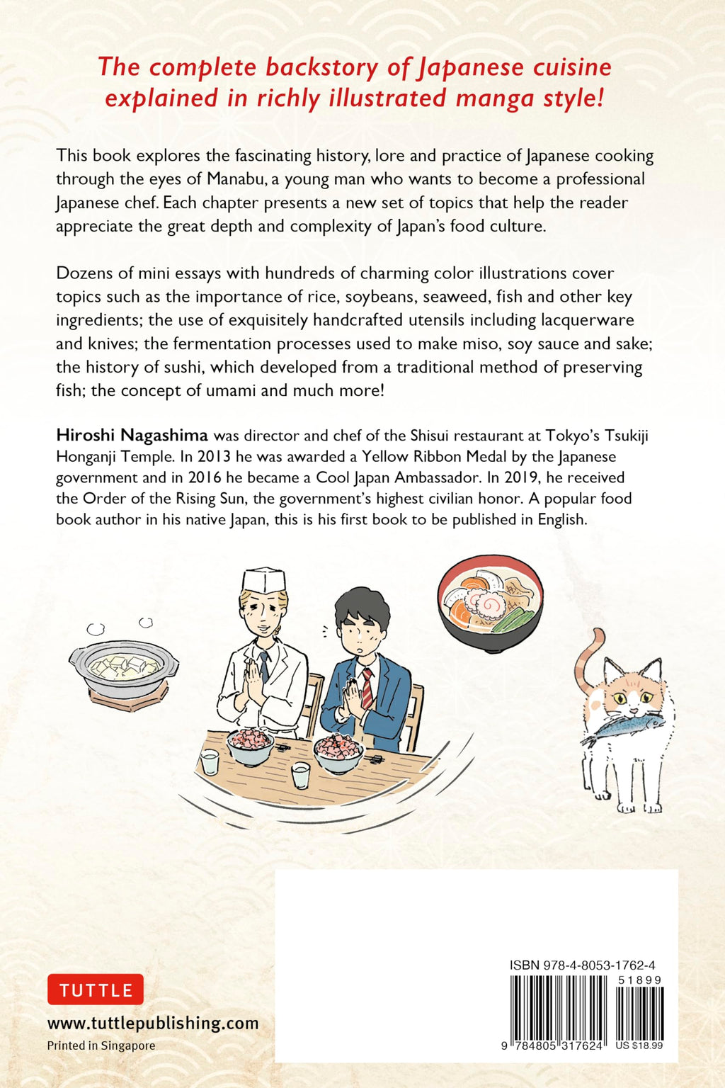 The Manga Guide to Japanese Food: Everything You Want to Know About the History, Ingredients and Folklore of Japan's Unique Cuisine (Learn All About Your Favorite Japanese Foods!)