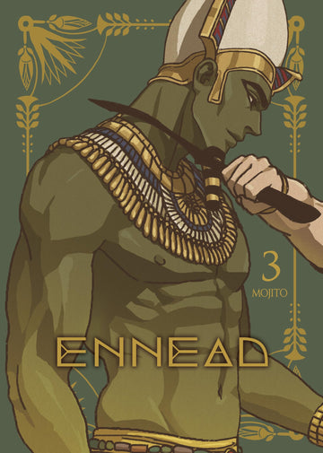 ENNEAD Vol. 3 [Paperback] (ENNEAD [Paperback])