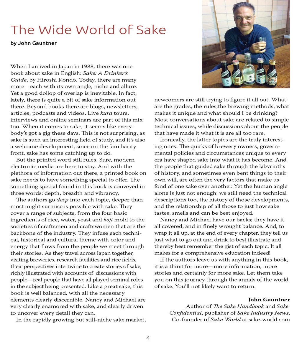 Exploring the World of Japanese Craft Sake: Rice, Water, Earth