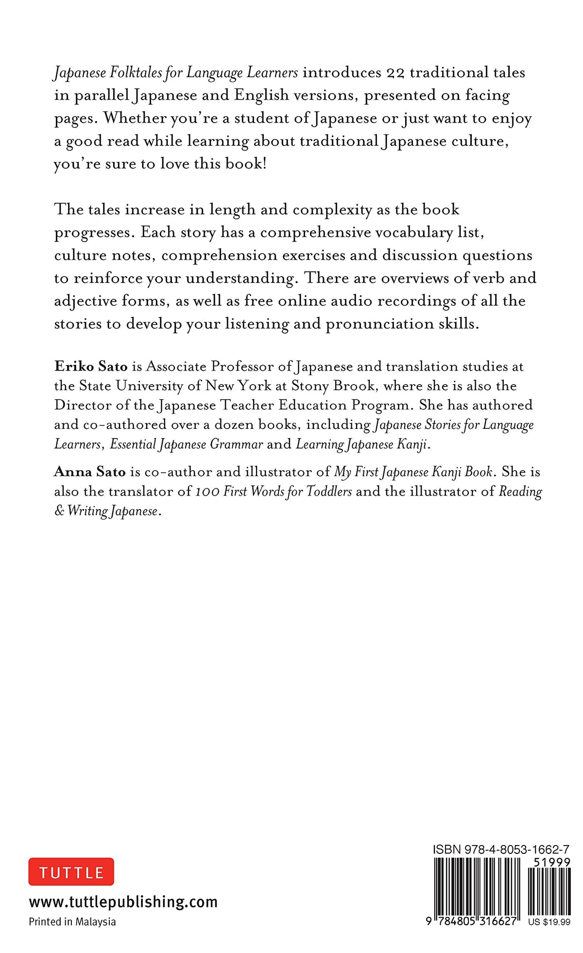 Japanese Folktales for Language Learners: Bilingual Legends and Fables in Japanese and English (Free online Audio Recording) (Stories for Language Learners)