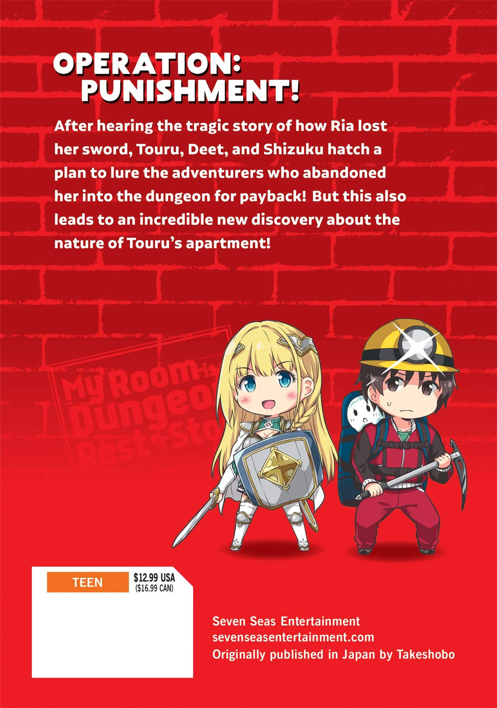 My Room is a Dungeon Rest Stop (Manga) Vol. 4
