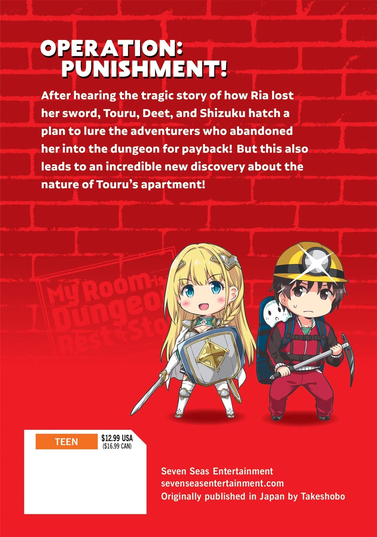 My Room is a Dungeon Rest Stop (Manga) Vol. 4