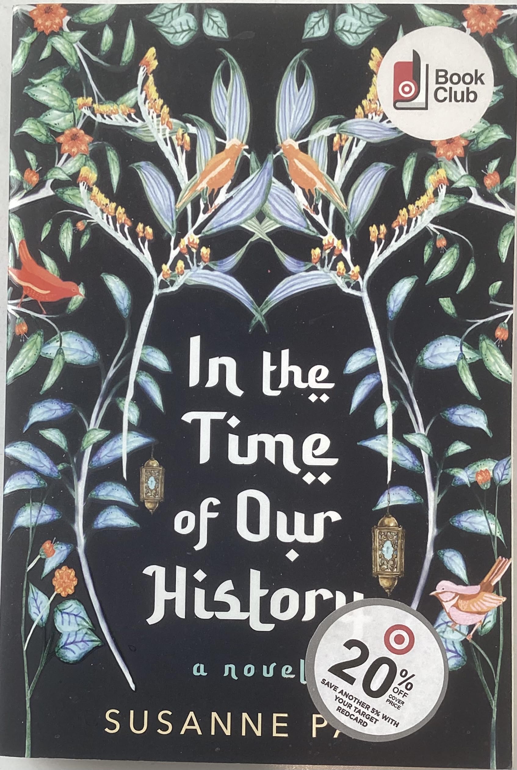 In the Time of Our History