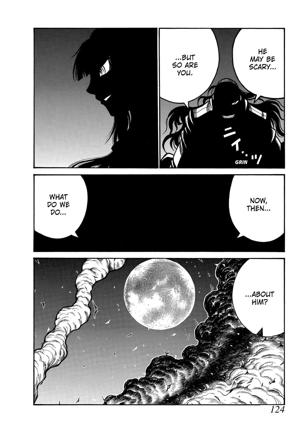 Drifters Omnibus Volume 1