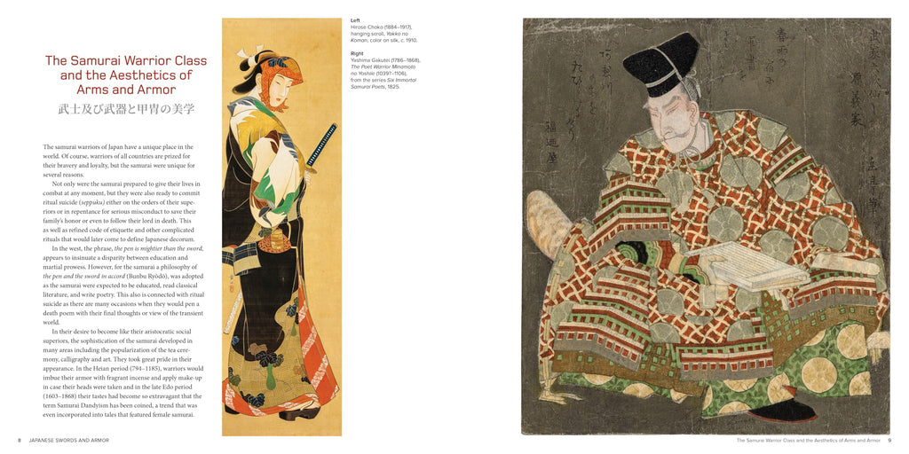 Japanese Swords and Armor: Masterpieces from Thirty of Japan's Most Famous Samurai Warriors
