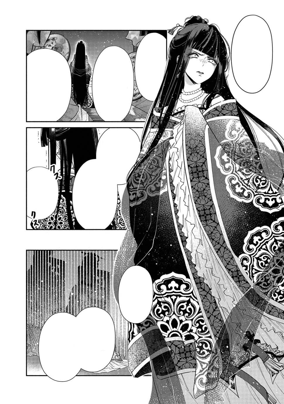Though I Am an Inept Villainess: Tale of the Butterfly-Rat Body Swap in the Maiden Court (Manga) Vol. 1