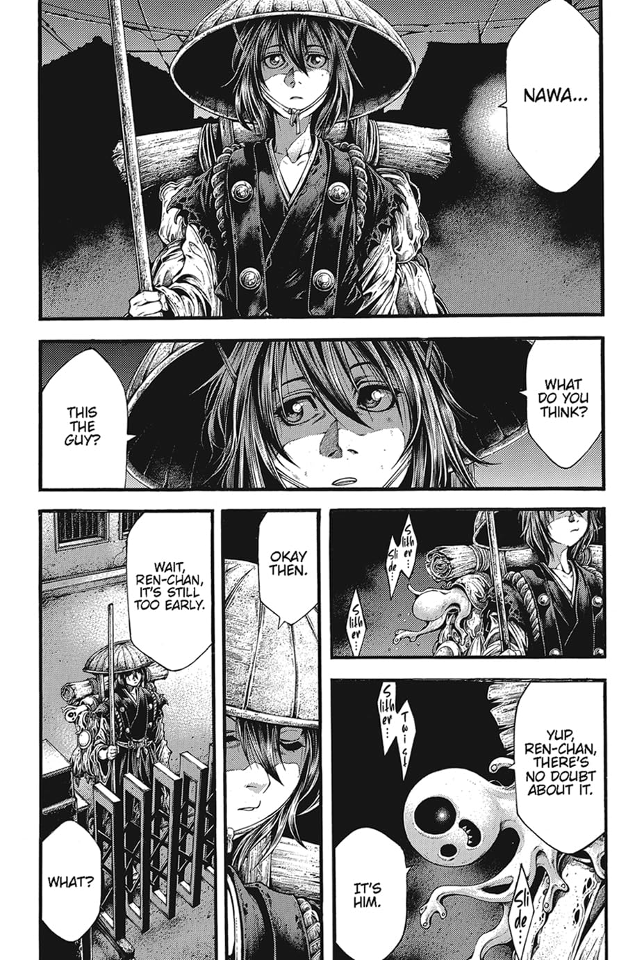 The Tree of Death: Yomotsuhegui Vol. 1 (Yomotsuhegui: Scions of the Underworld)
