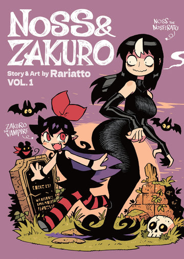 Noss and Zakuro Vol. 1 (Noss & Zakuro)