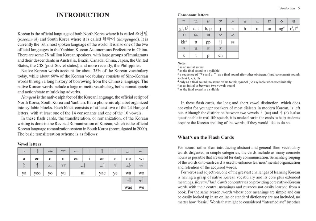 Korean Flash Cards Kit: Learn 1,000 Basic Korean Words and Phrases Quickly and Easily! (Hangul & Romanized Forms) Downloadable Audio Included