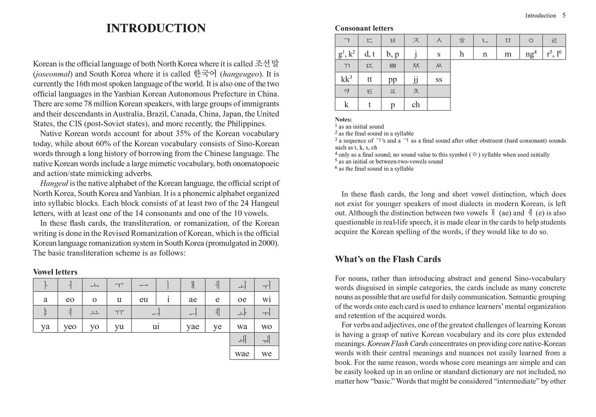 Korean Flash Cards Kit: Learn 1,000 Basic Korean Words and Phrases Quickly and Easily! (Hangul & Romanized Forms) Downloadable Audio Included