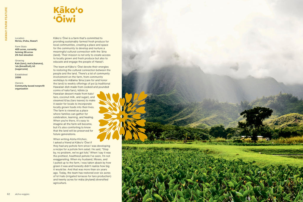 Aloha Veggies: Veg-Forward Recipes Celebrating the Flavors of Hawai'i