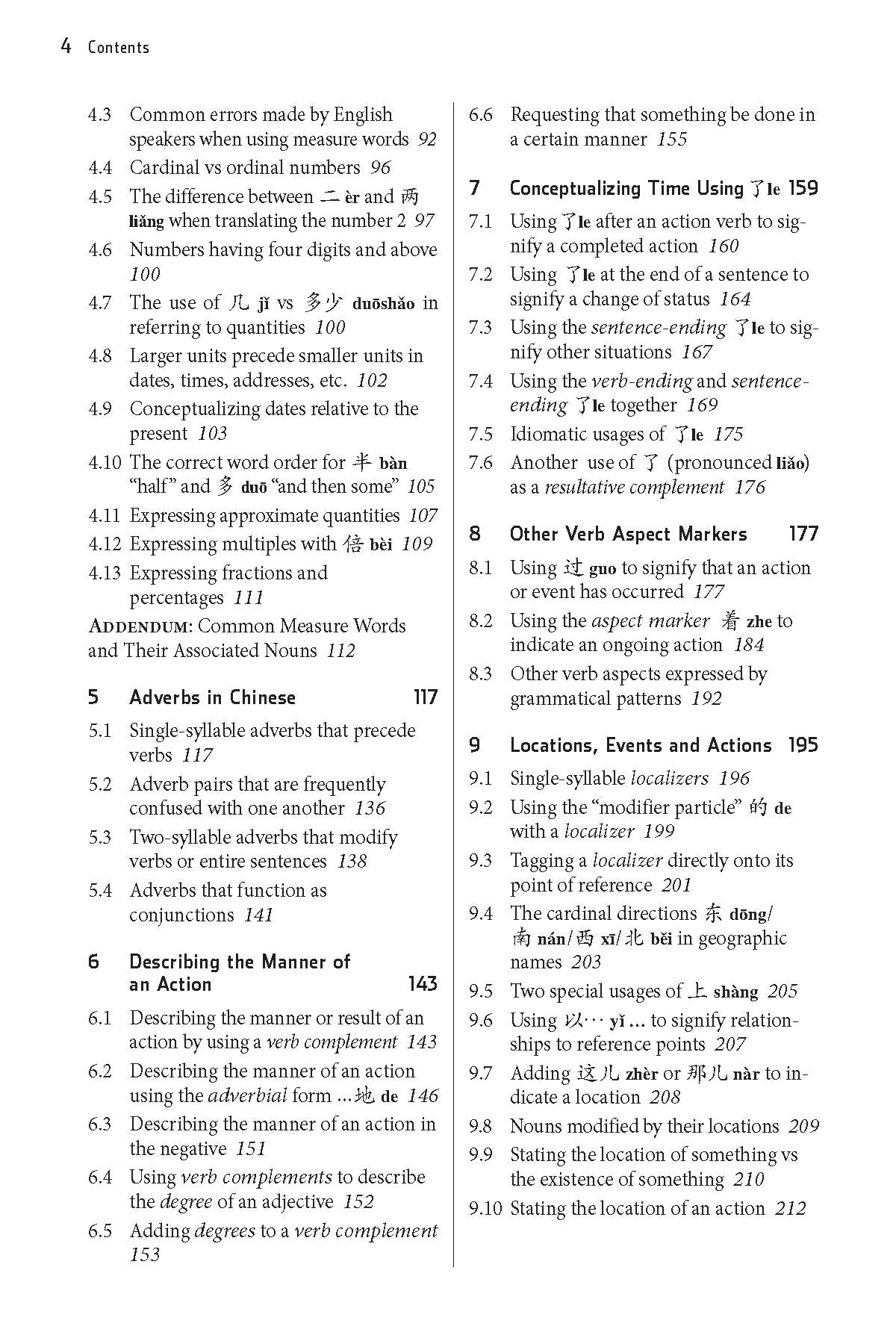 Essential Chinese Grammar: Write and Speak Chinese Like a Native! The Ultimate Guide to Everyday Chinese Usage (Essential Grammar Series)