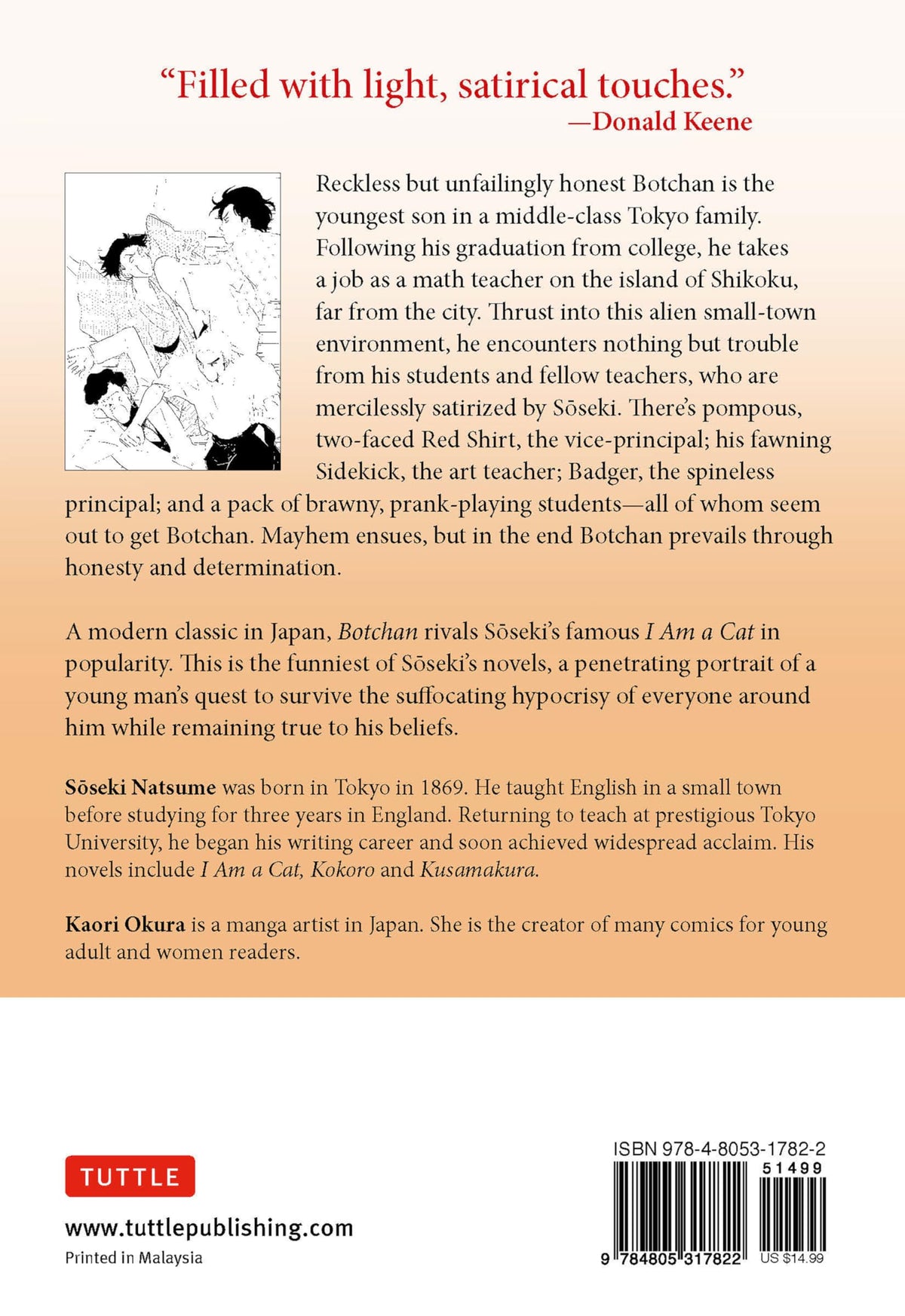 Soseki Natsume's Botchan: The Manga Edition: One of Japan's Most Popular Novels of All Time - Now Available in Manga Form! (Tuttle Japanese Classics in Manga)