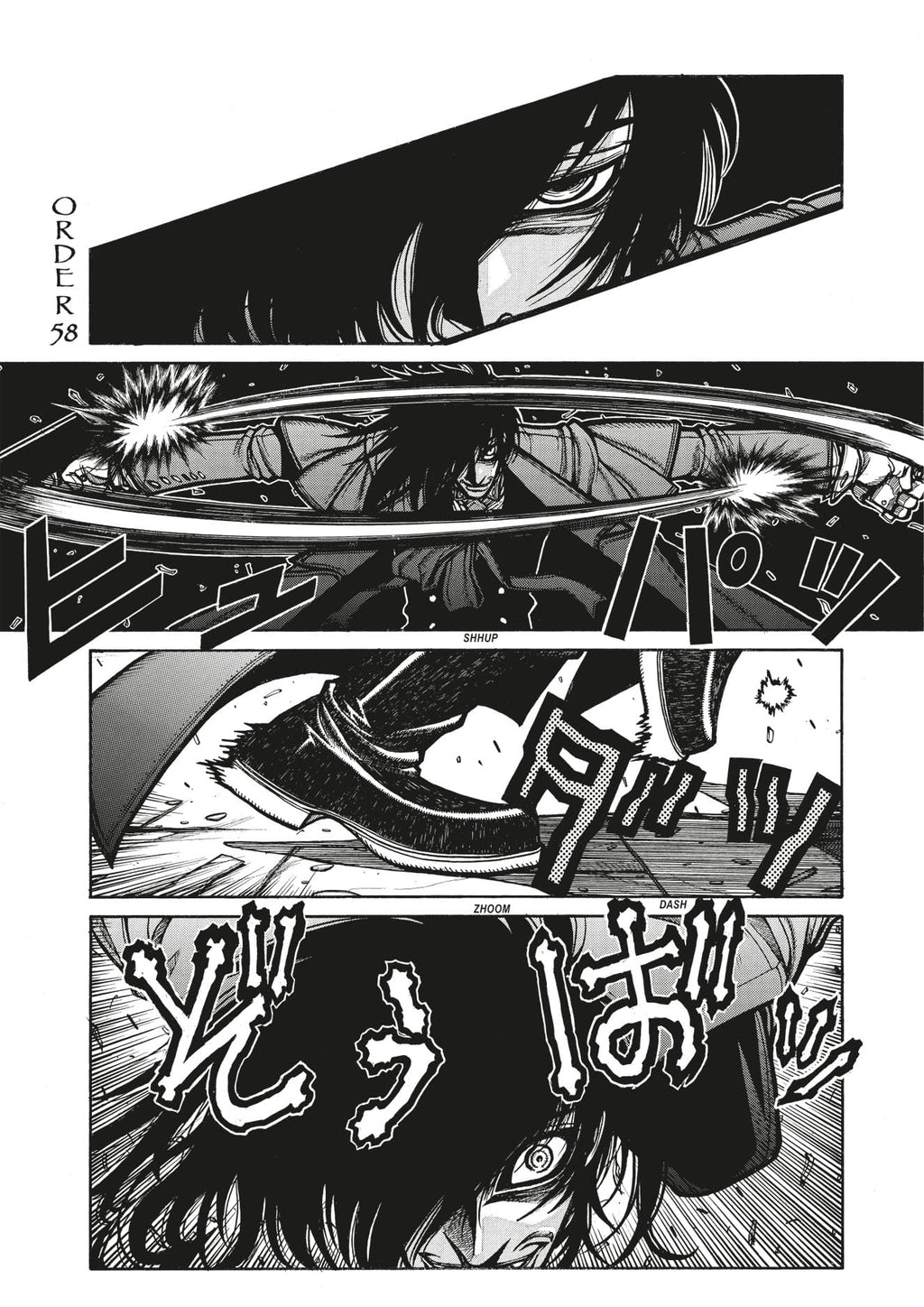 Hellsing Volume 8 (Second Edition)