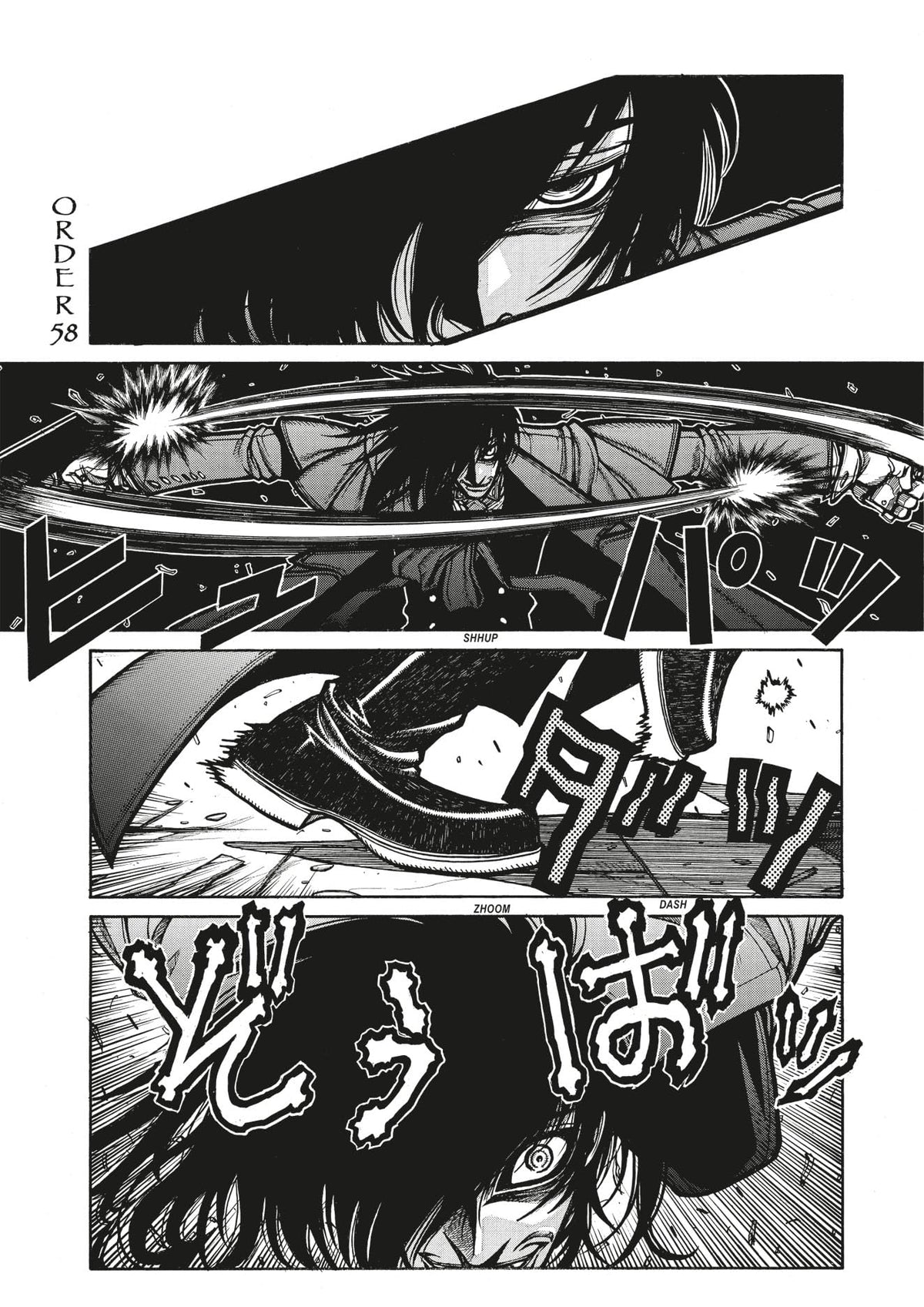 Hellsing Volume 8 (Second Edition)