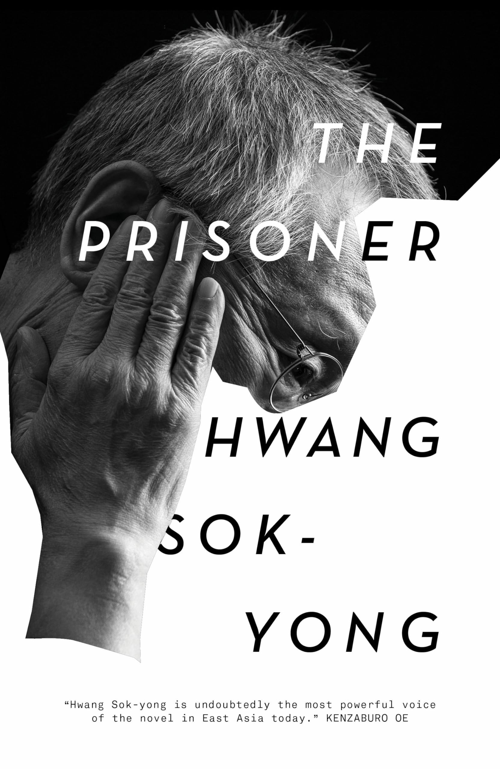 The Prisoner: A Memoir