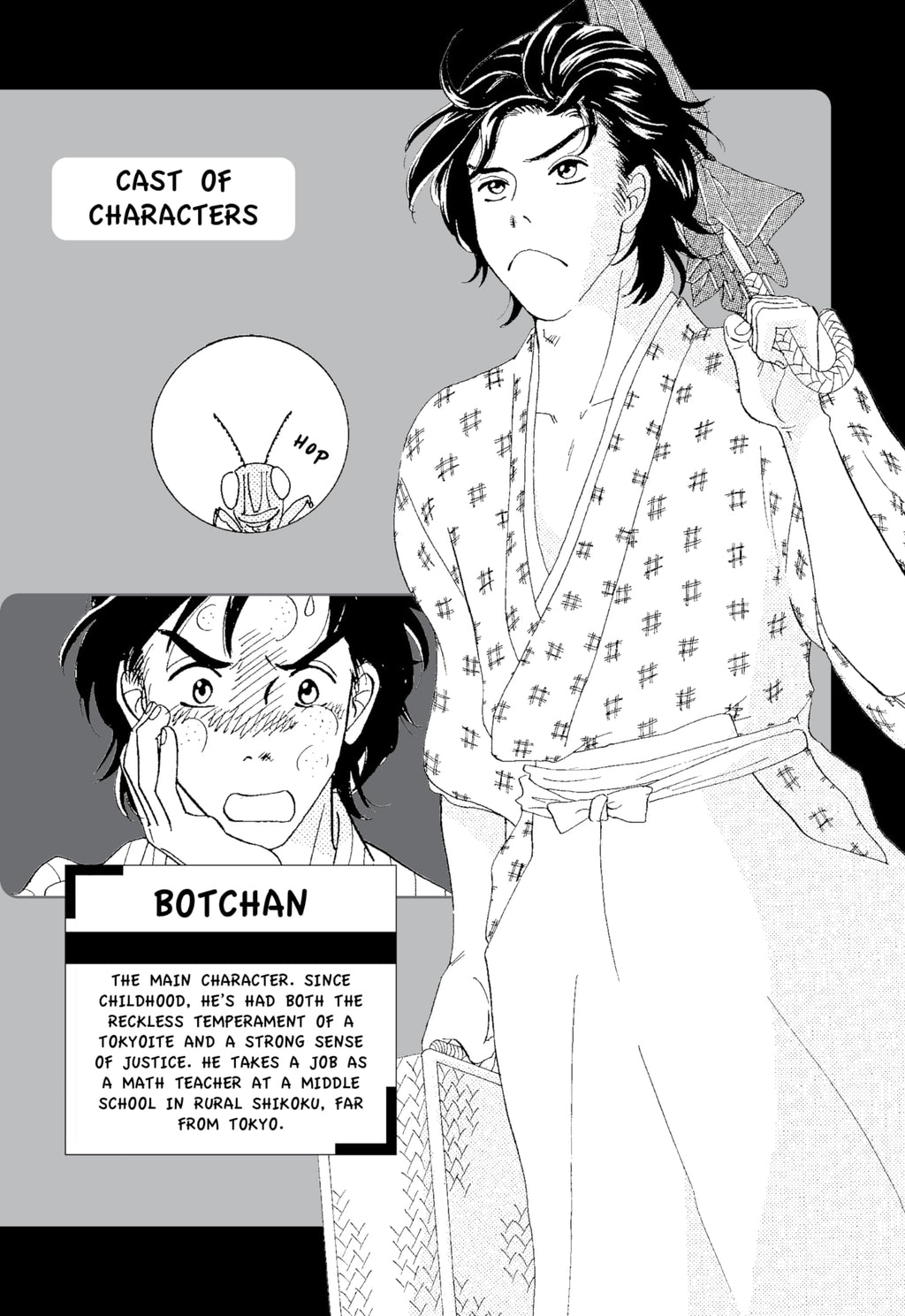 Soseki Natsume's Botchan: The Manga Edition: One of Japan's Most Popular Novels of All Time - Now Available in Manga Form! (Tuttle Japanese Classics in Manga)