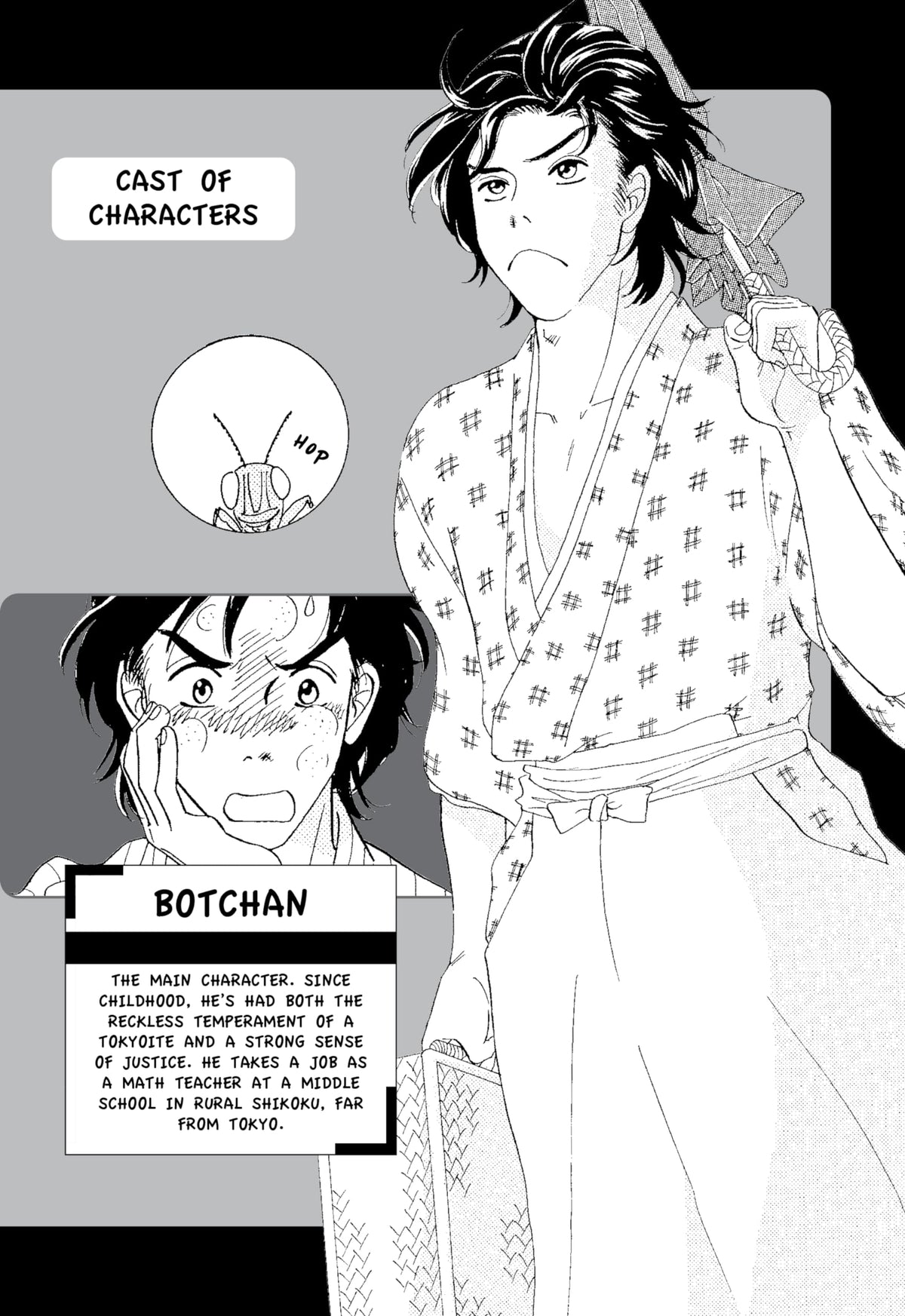 Soseki Natsume's Botchan: The Manga Edition: One of Japan's Most Popular Novels of All Time - Now Available in Manga Form! (Tuttle Japanese Classics in Manga)