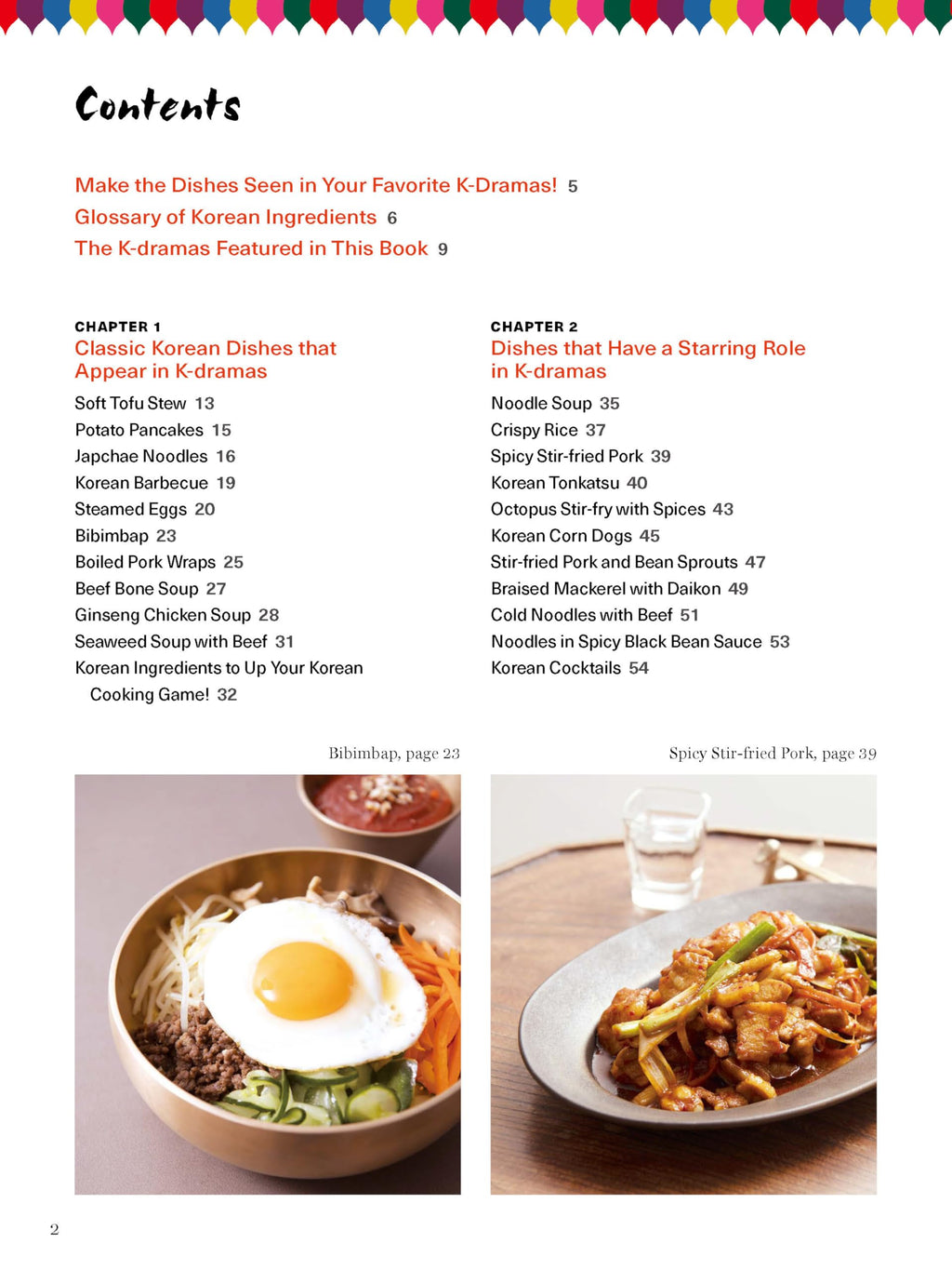 The Korean K-Drama Cookbook: Make the Dishes Seen in Your Favorite TV Shows!