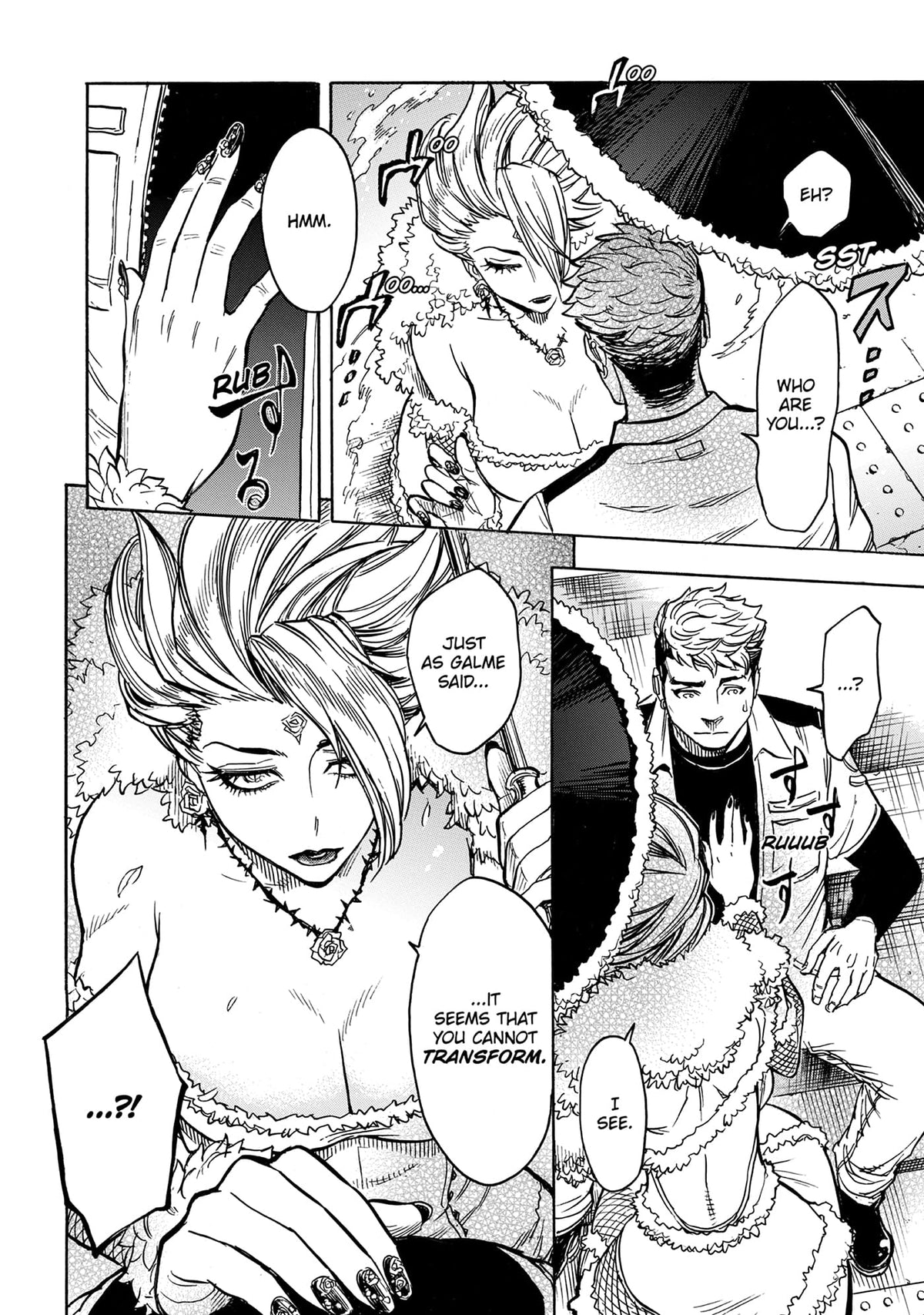 Kamen Rider Kuuga Vol. 6