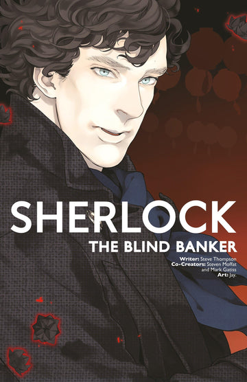 Sherlock Vol. 2: The Blind Banker (SHERLOCK HOLMES)