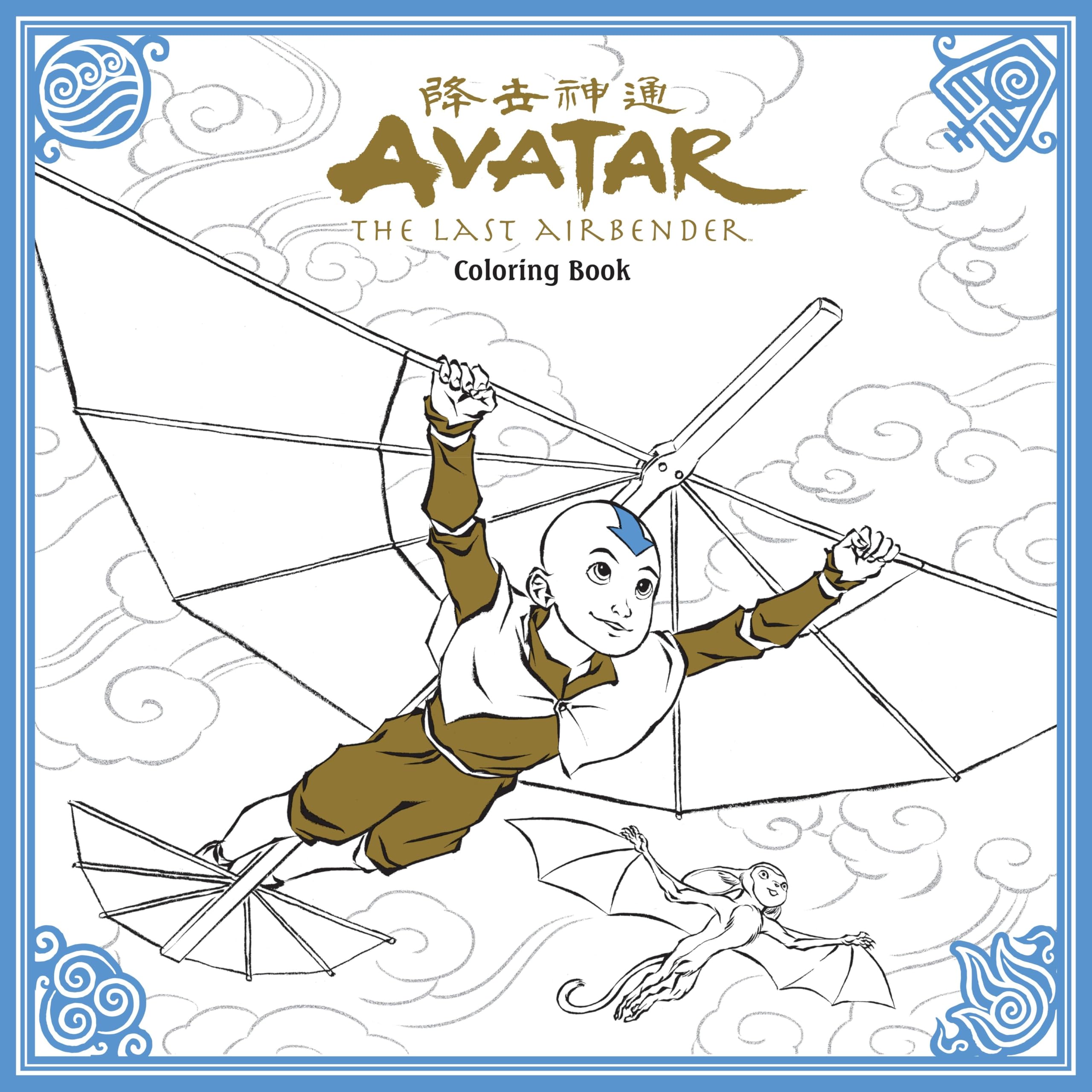 Avatar: The Last Airbender Coloring Book