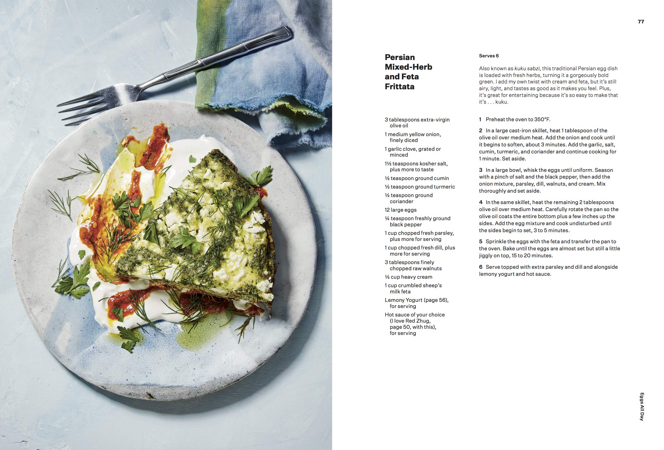 Eating Out Loud: Bold Middle Eastern Flavors for All Day, Every Day: A Cookbook