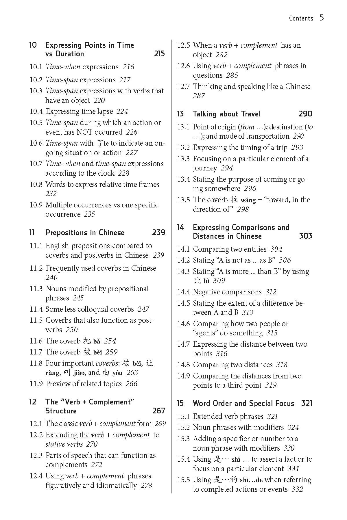 Essential Chinese Grammar: Write and Speak Chinese Like a Native! The Ultimate Guide to Everyday Chinese Usage (Essential Grammar Series)