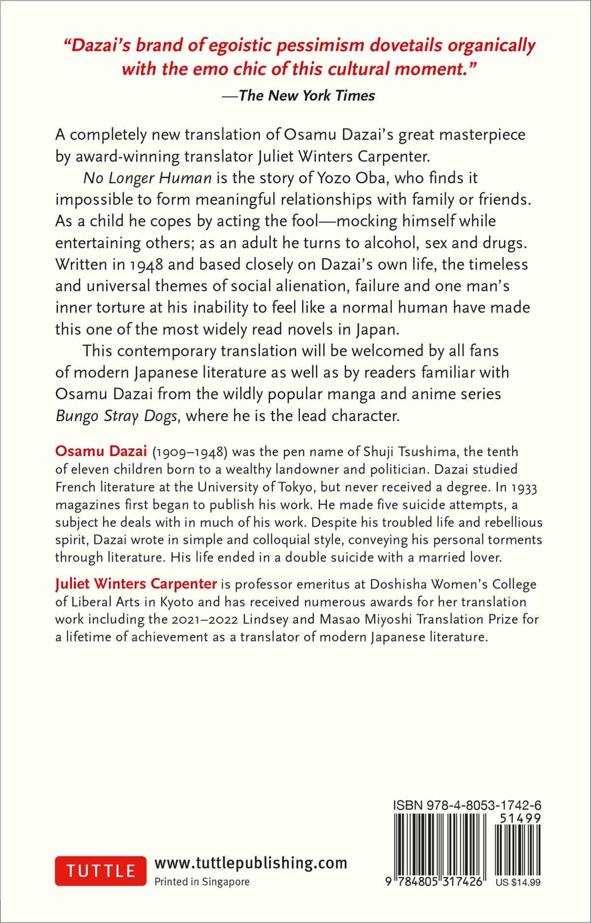 No Longer Human: A New Translation