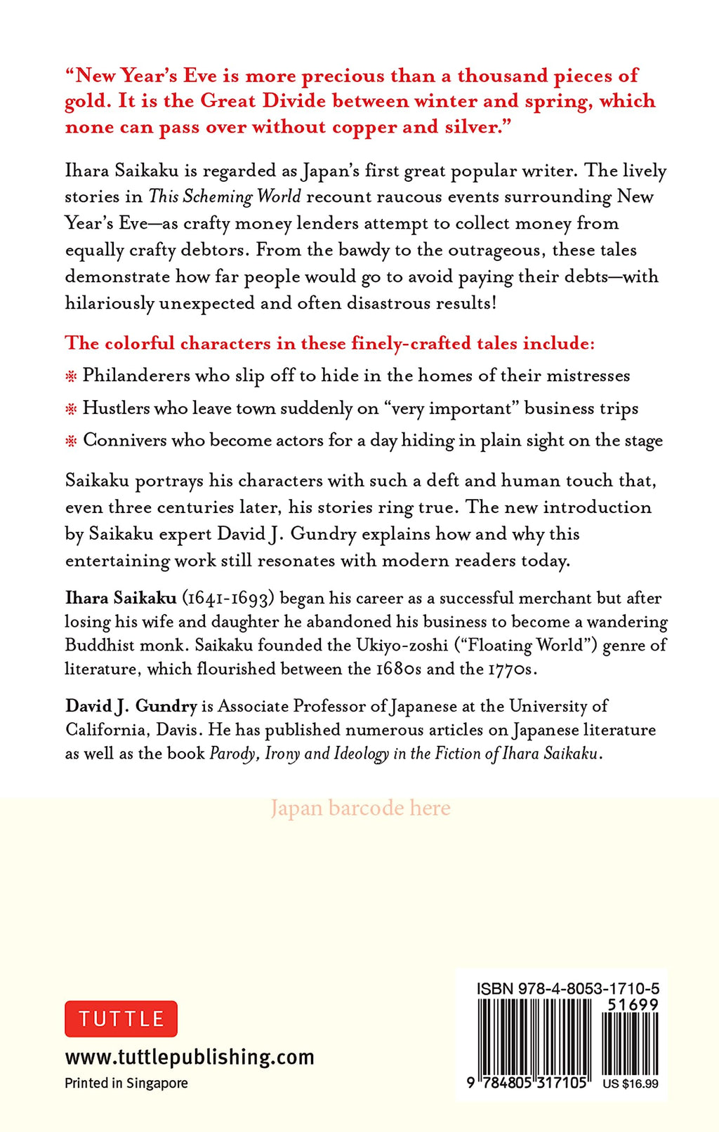 This Scheming World: Classic Tales of Desire, Deception and Greed in Old Japan