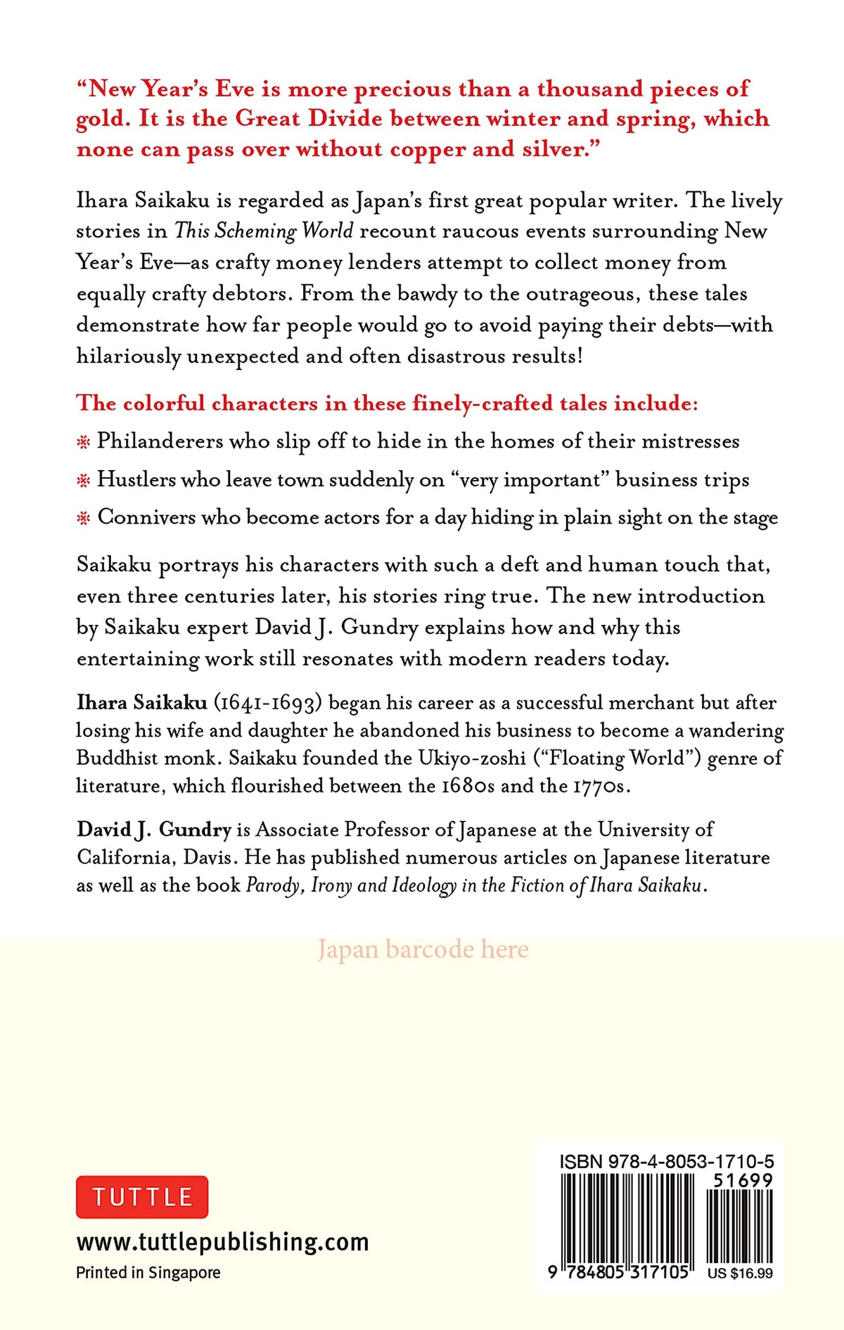 This Scheming World: Classic Tales of Desire, Deception and Greed in Old Japan