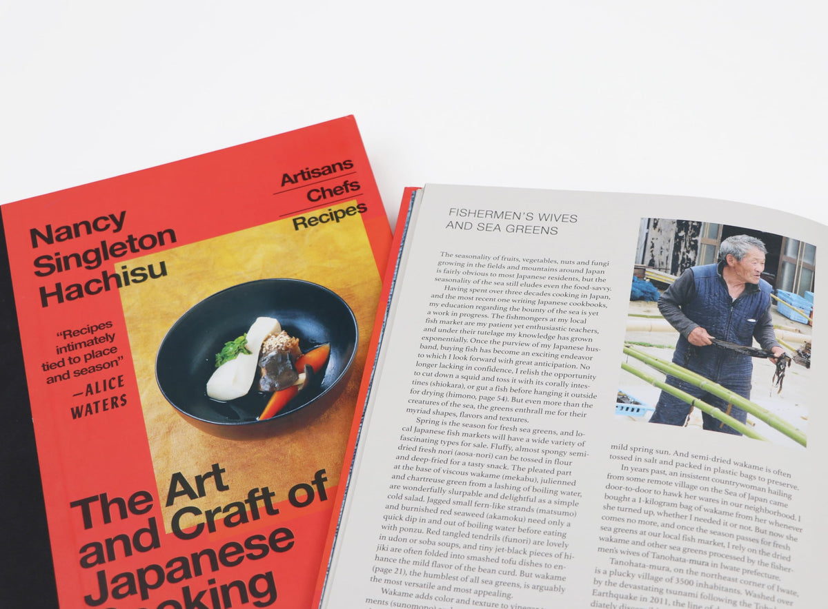 The Art and Craft of Japanese Cooking: Artisans, Chefs, Recipes