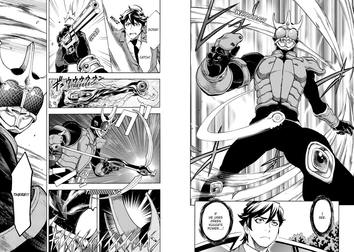 Kamen Rider Kuuga Vol. 6