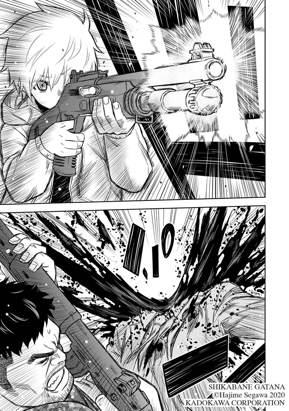 Corpse Blade Vol. 2