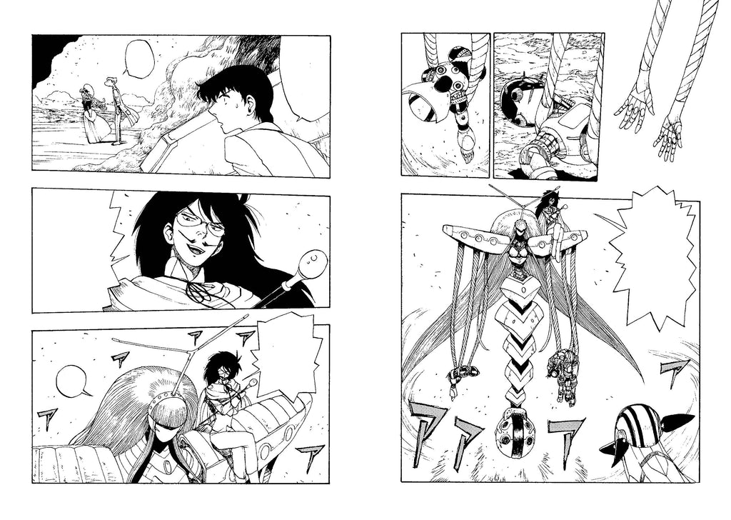 ATOM: The Beginning Vol. 7