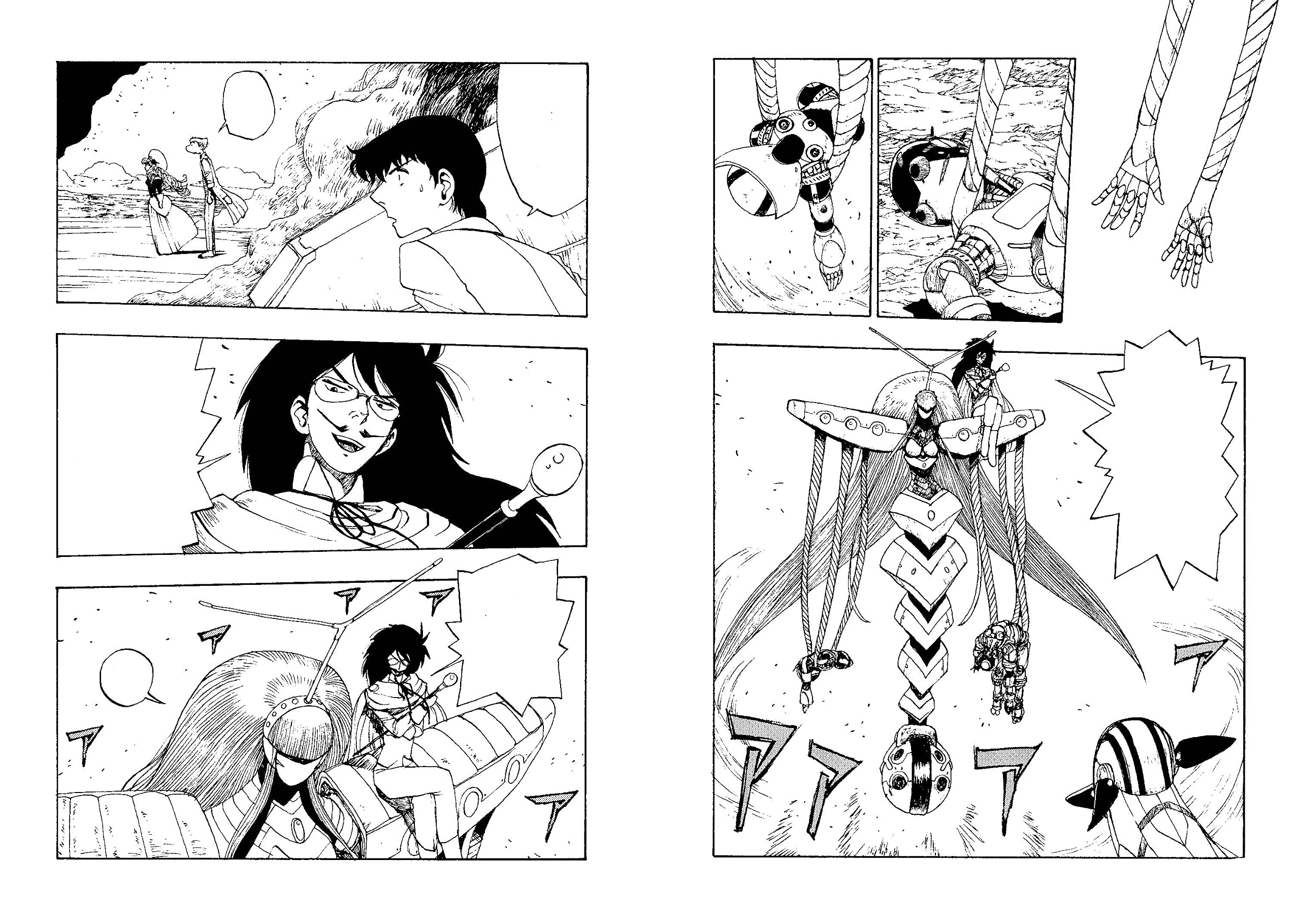 ATOM: The Beginning Vol. 7
