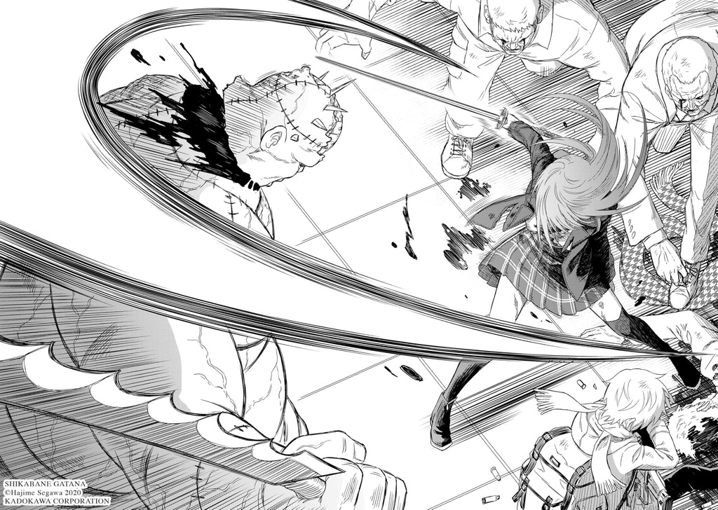 Corpse Blade Vol. 1